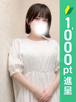 のん