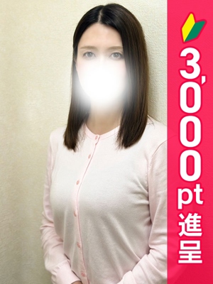 さくら
