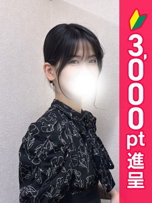 らんか