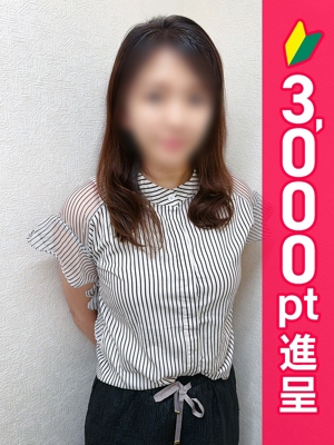 りほ
