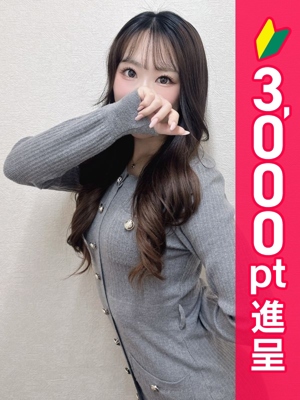 りか