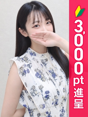ゆら