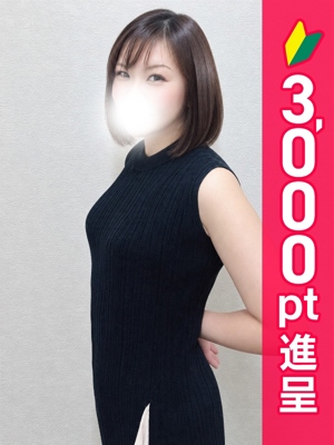 さなえ