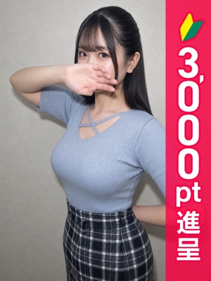 みな