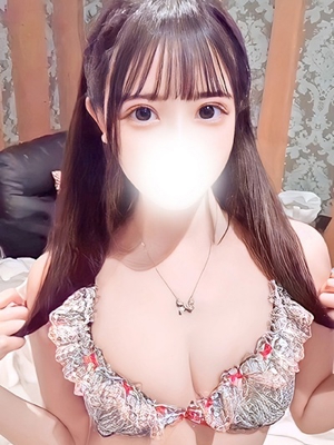 みい