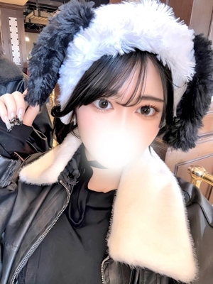 すい