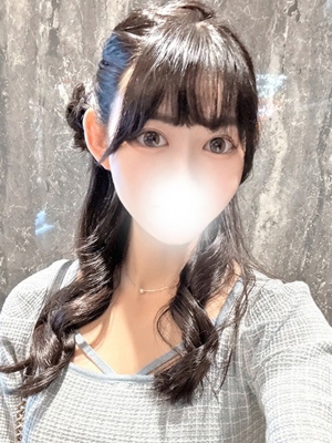 はな