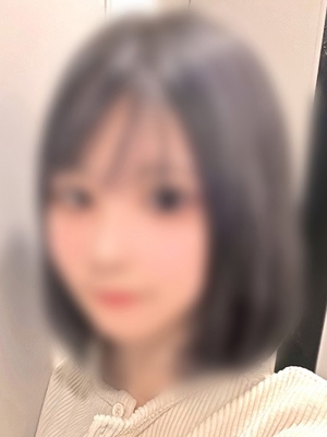 えま