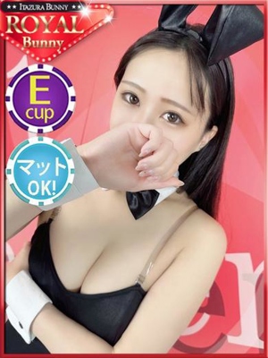 ウタ