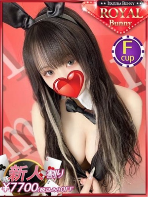 マキ