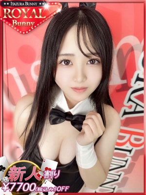 ノア