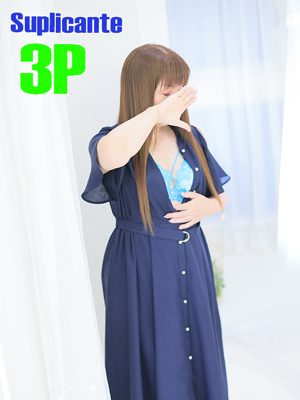 ココナ