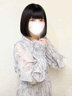あむ
