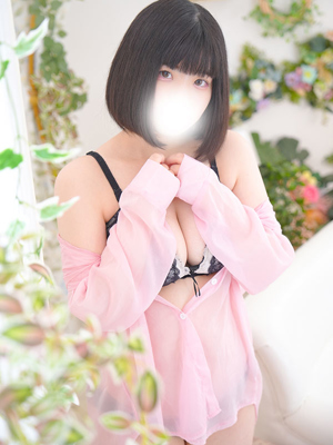 あむ