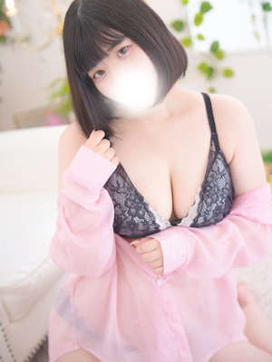 あむ