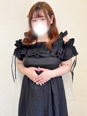 うた