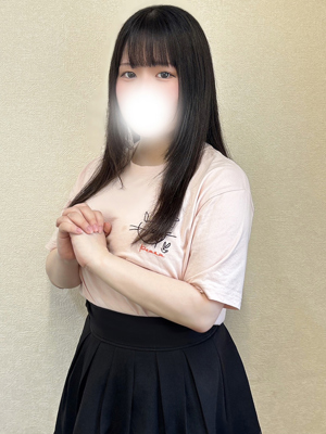 うる