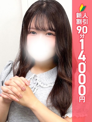もか