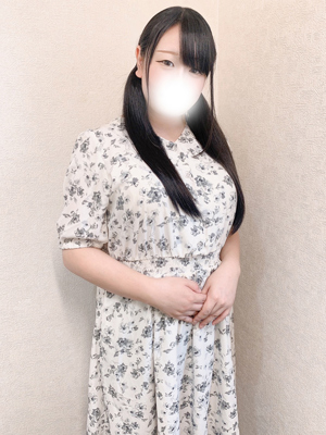 にあ