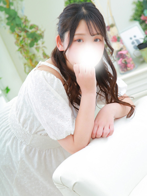 みゆう