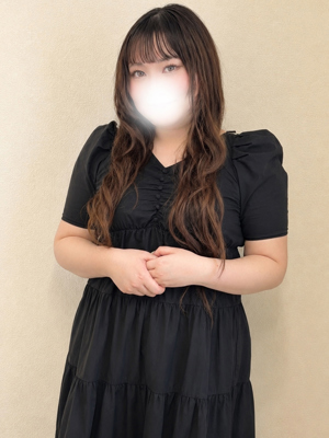 はに