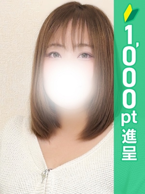 みう