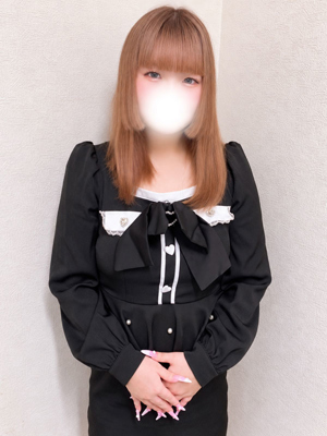 るか