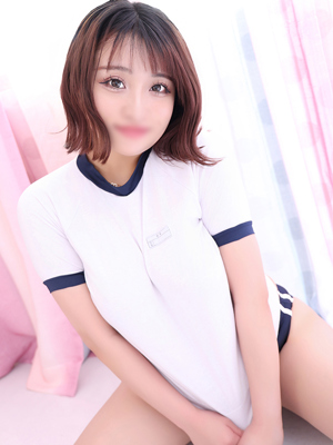 るり