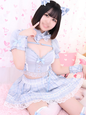 なみ