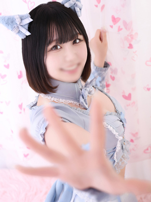 なみ