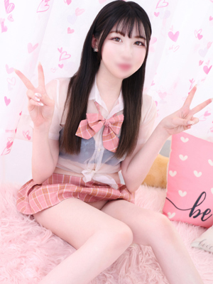 りる