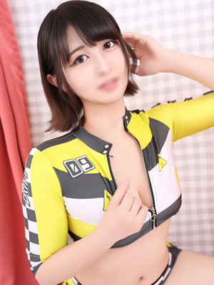 ねる