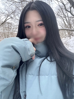 あいな
