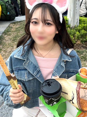 そら
