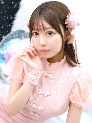 のん