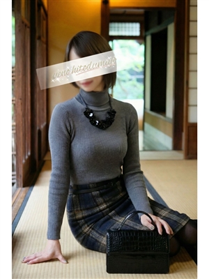 祥子(しょうこ)