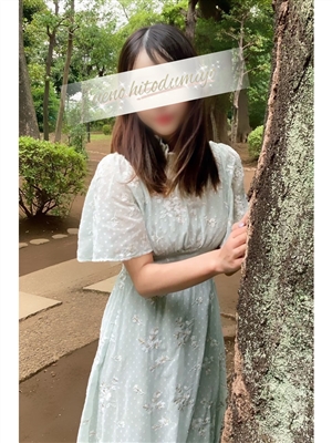 美玲(みれい)