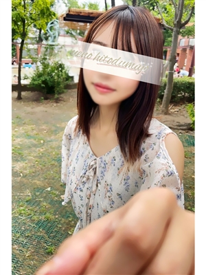 えり子