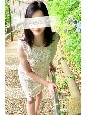 純恋(すみれ)