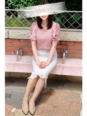 美沙(みさ)