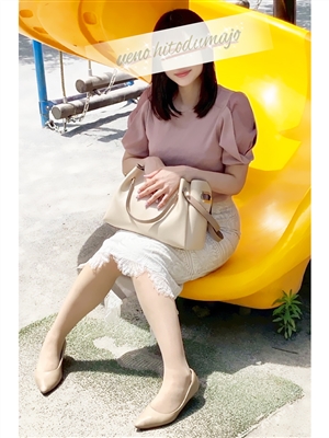 美沙(みさ)