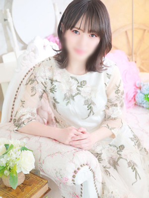 せな