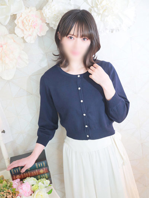 せな