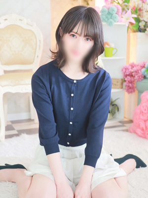 せな