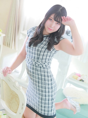 やすは