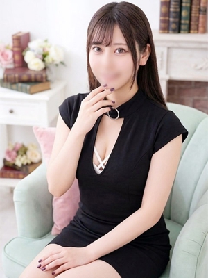 てんか
