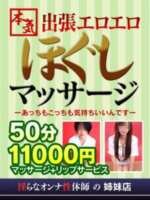 青木（あおき）