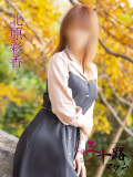 北原彩香