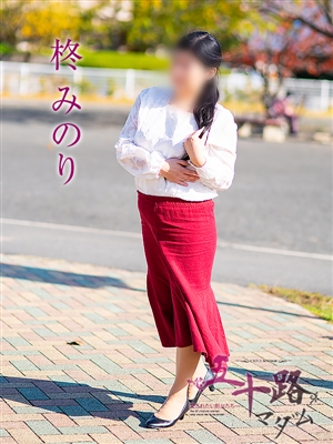 柊みのり