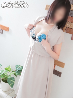 新人 華子(かこ)